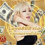 slot lava888